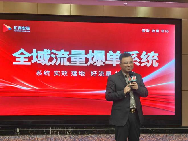 8家共进塾企业荣获“城市美食名片”！第四届中国地方菜发展大会落幕(图17)