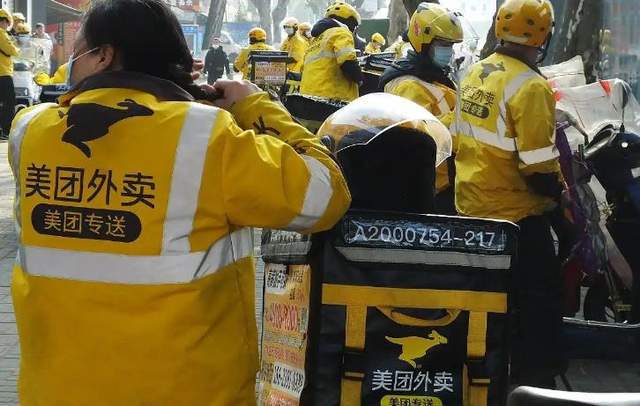 东哥进军外卖行业开始良性竞争8090后迎来转机(图3)