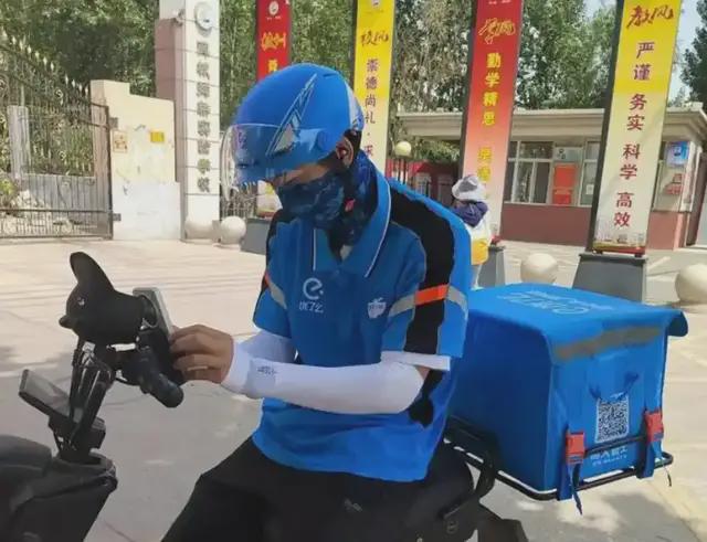 东哥进军外卖行业开始良性竞争8090后迎来转机(图5)