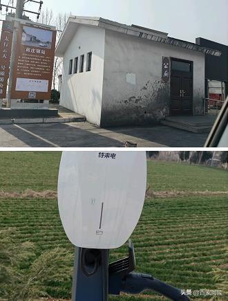 河南省济源市投资概算8千多万元的旅游公路驿站被指“形象工程”(图3)