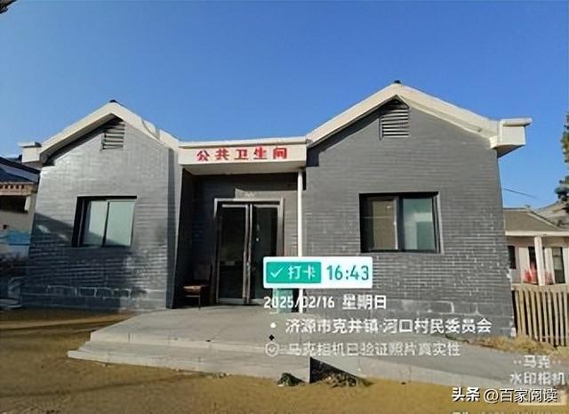 河南省济源市投资概算8千多万元的旅游公路驿站被指“形象工程”(图2)
