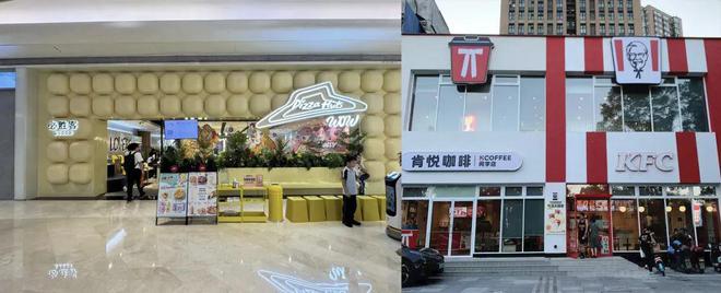 营收超800亿！中国最大餐饮集团“闷声发财”明年要开到20000家店！(图9)