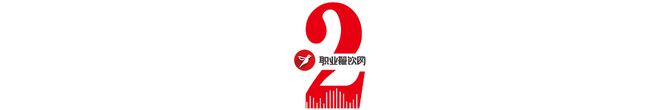 营收超800亿！中国最大餐饮集团“闷声发财”明年要开到20000家店！(图4)