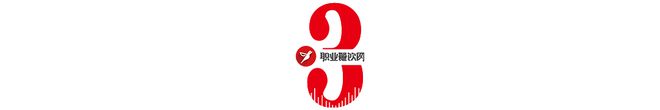 营收超800亿！中国最大餐饮集团“闷声发财”明年要开到20000家店！(图5)